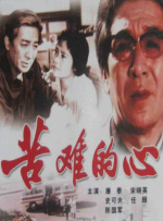 金莲小仙女